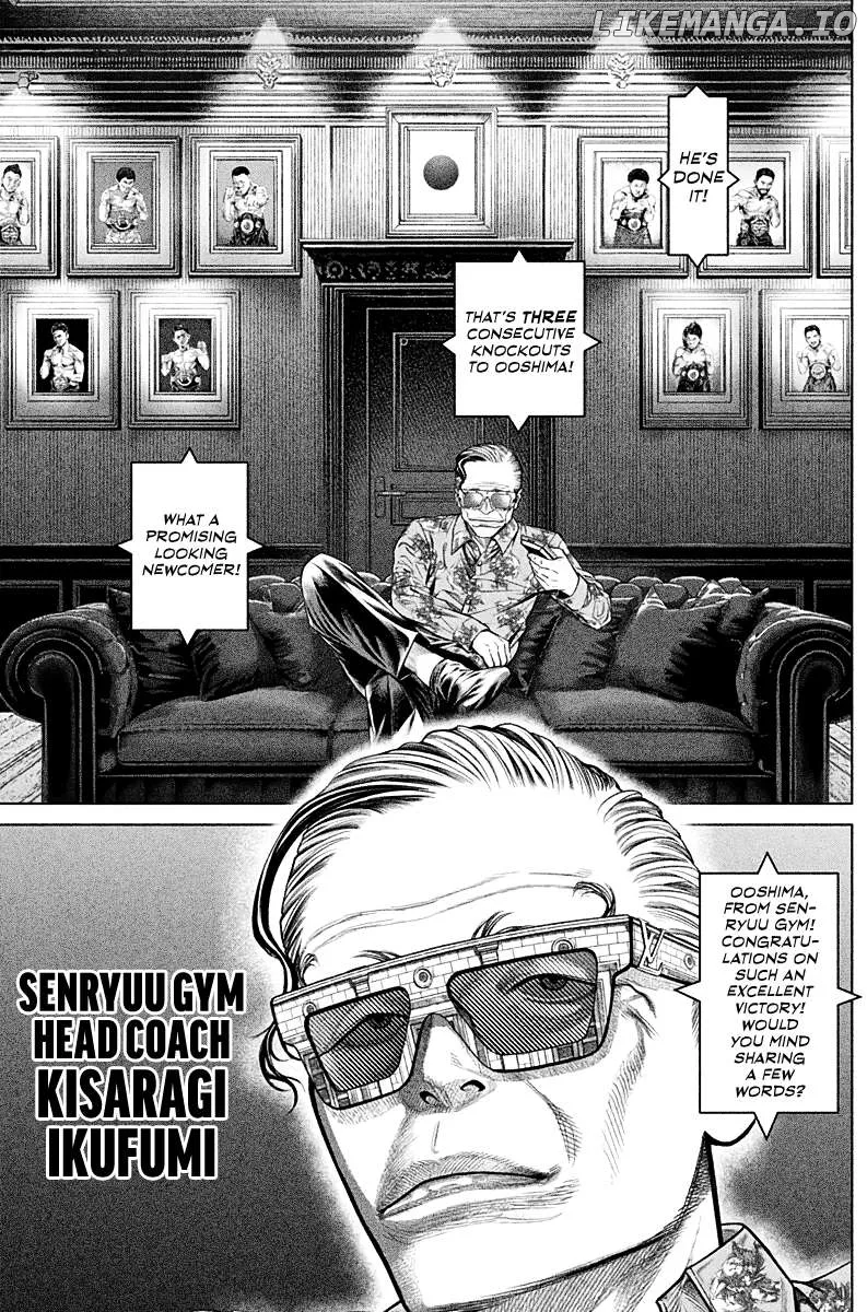 Genikasuri  Manga Chapter 2 page 10 - 