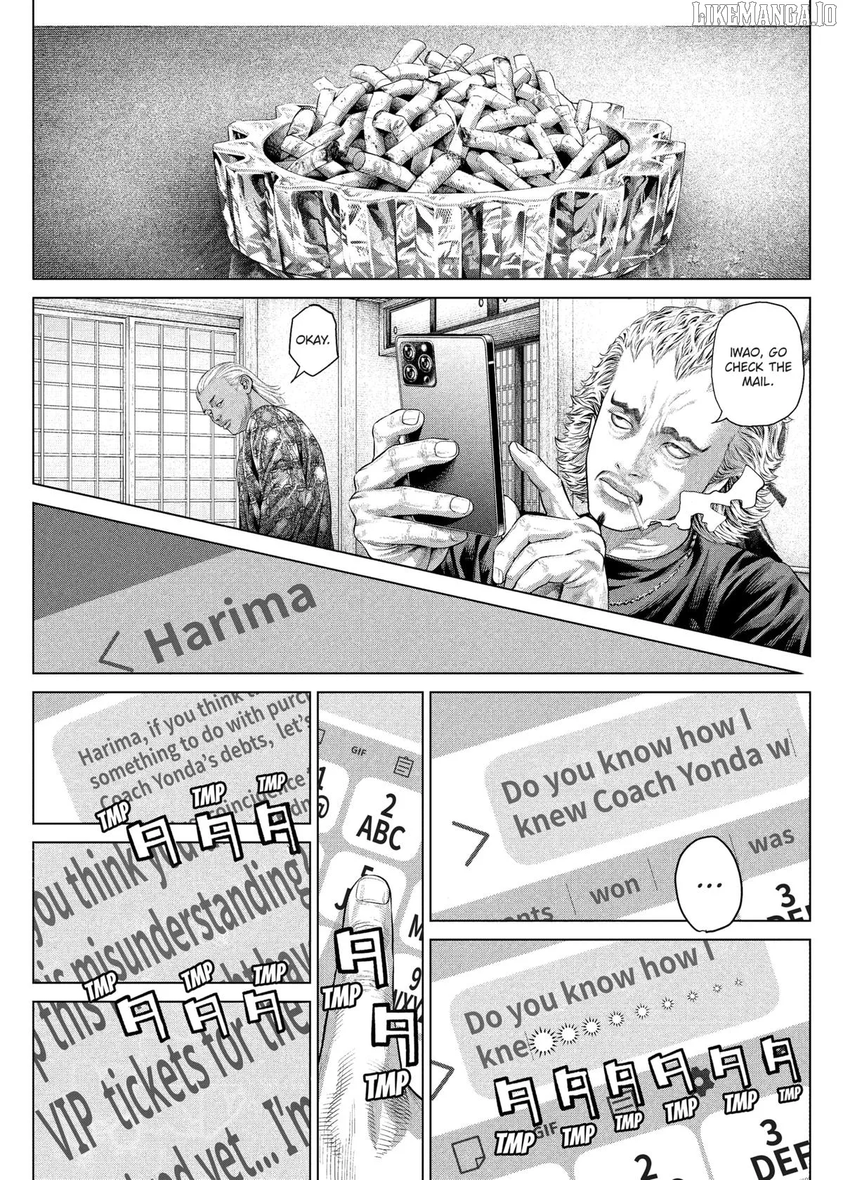 Genikasuri  Manga Chapter 20 page 2 - 