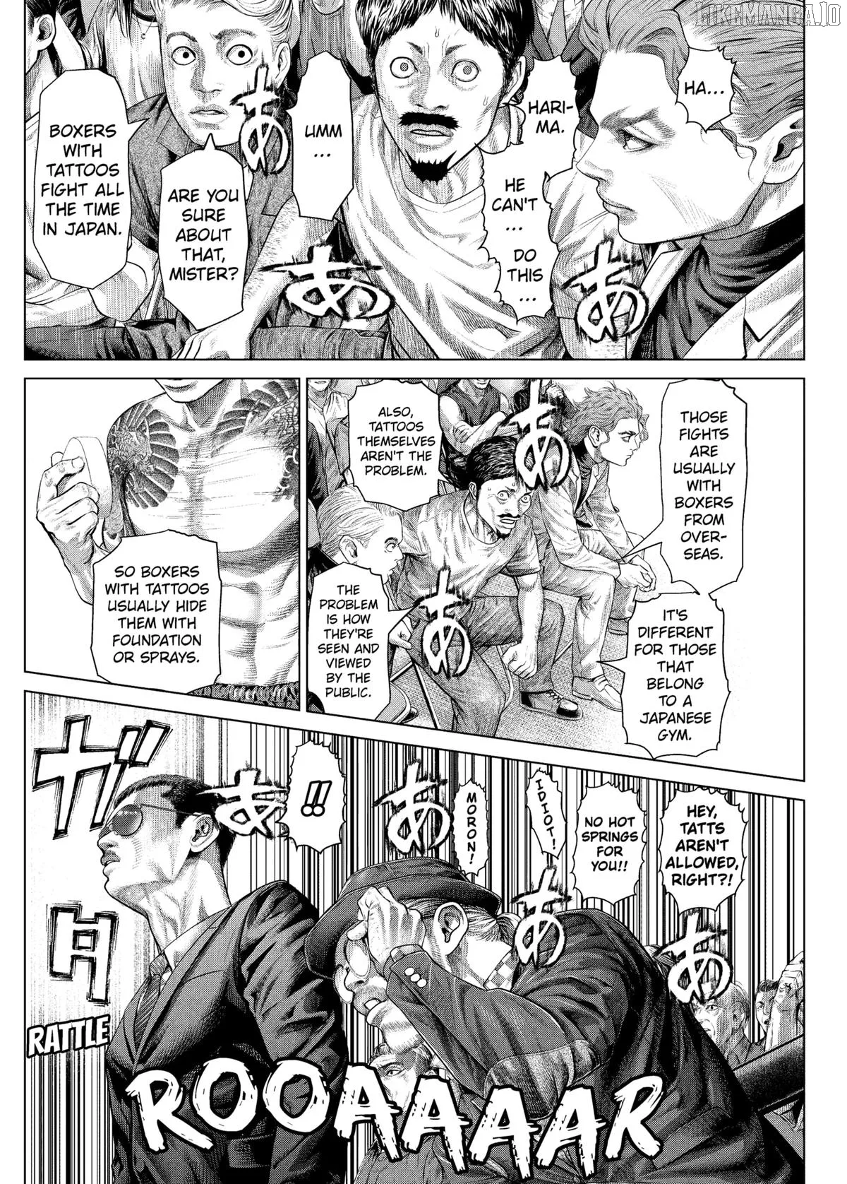 Genikasuri  Manga Chapter 20 page 11 - 