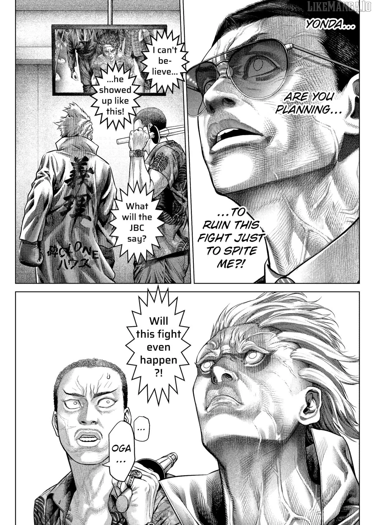 Genikasuri  Manga Chapter 20 page 12 - 
