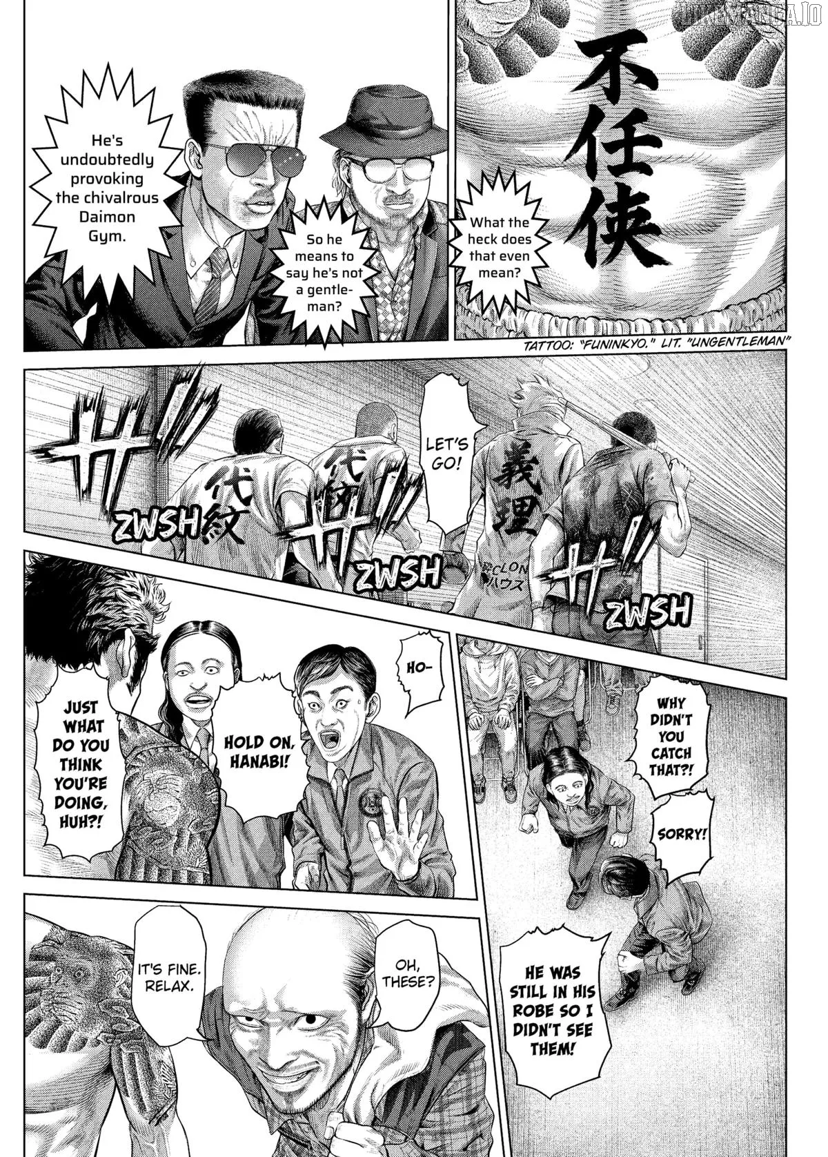 Genikasuri  Manga Chapter 20 page 13 - 