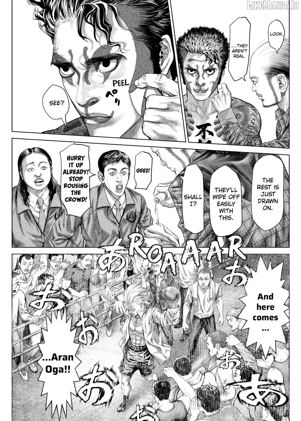 Genikasuri  Manga Chapter 20 page 14 - 