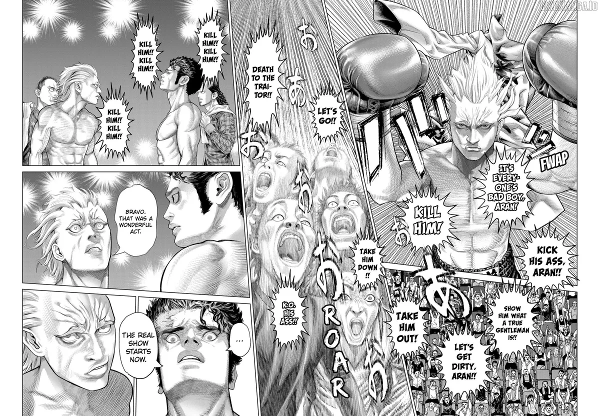 Genikasuri  Manga Chapter 20 page 15 - 