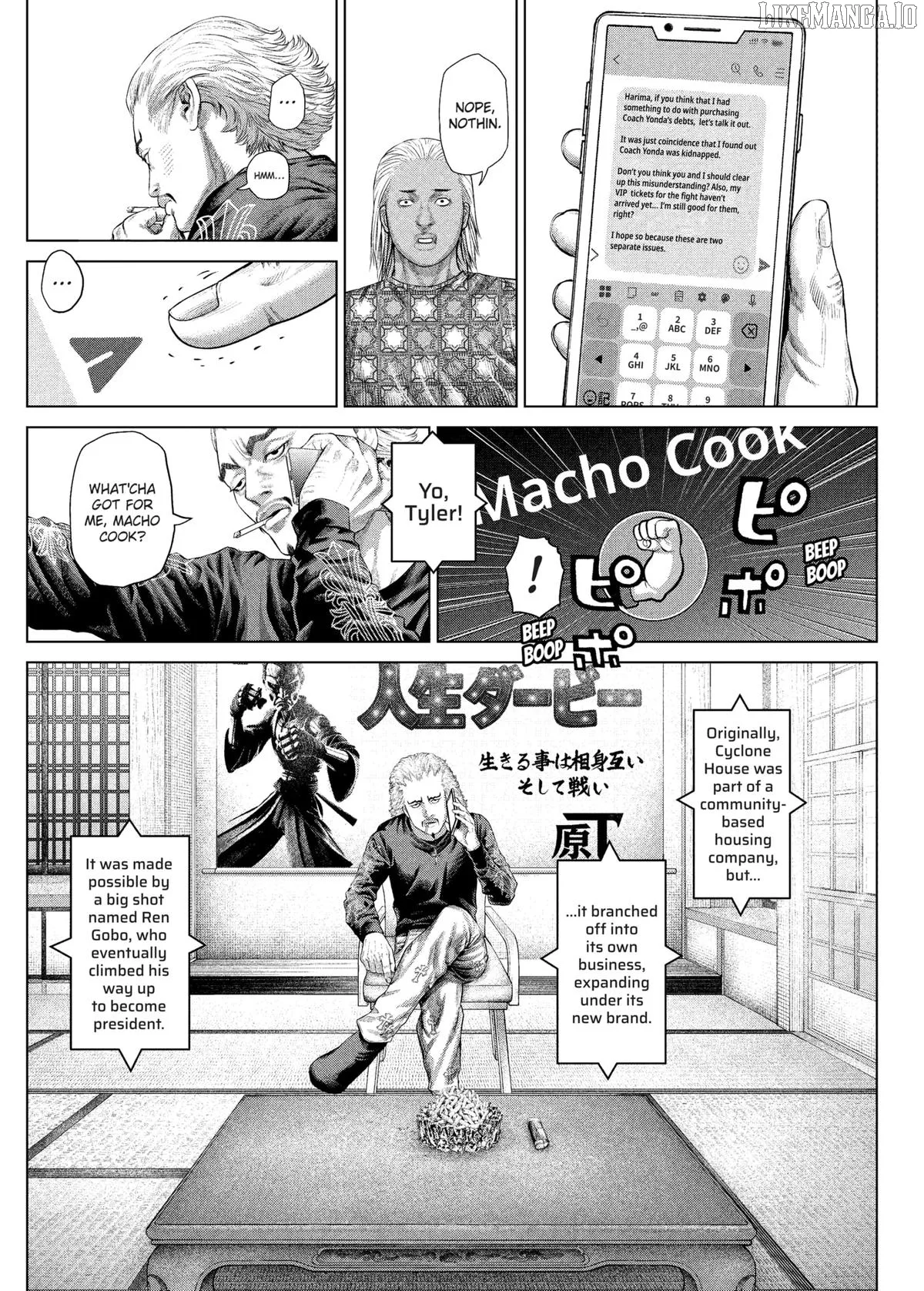 Genikasuri  Manga Chapter 20 page 3 - 