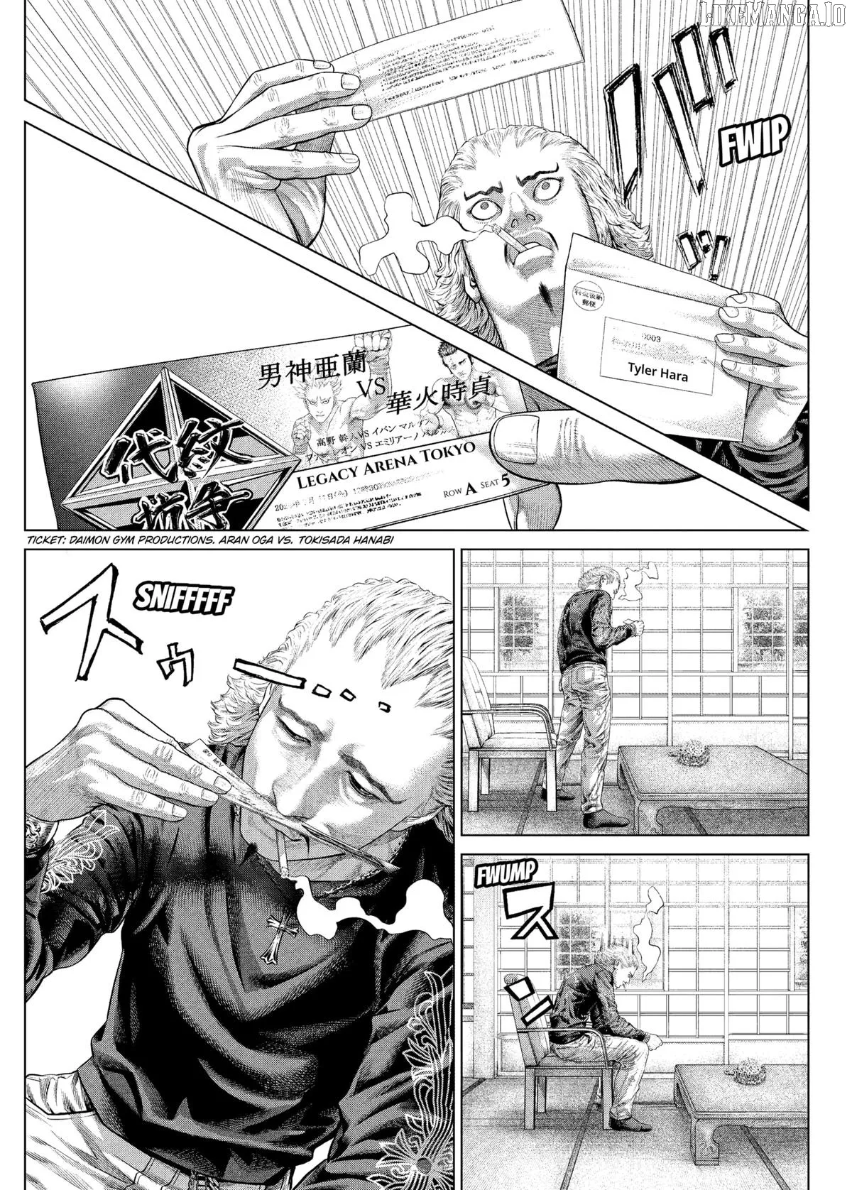 Genikasuri  Manga Chapter 20 page 5 - 