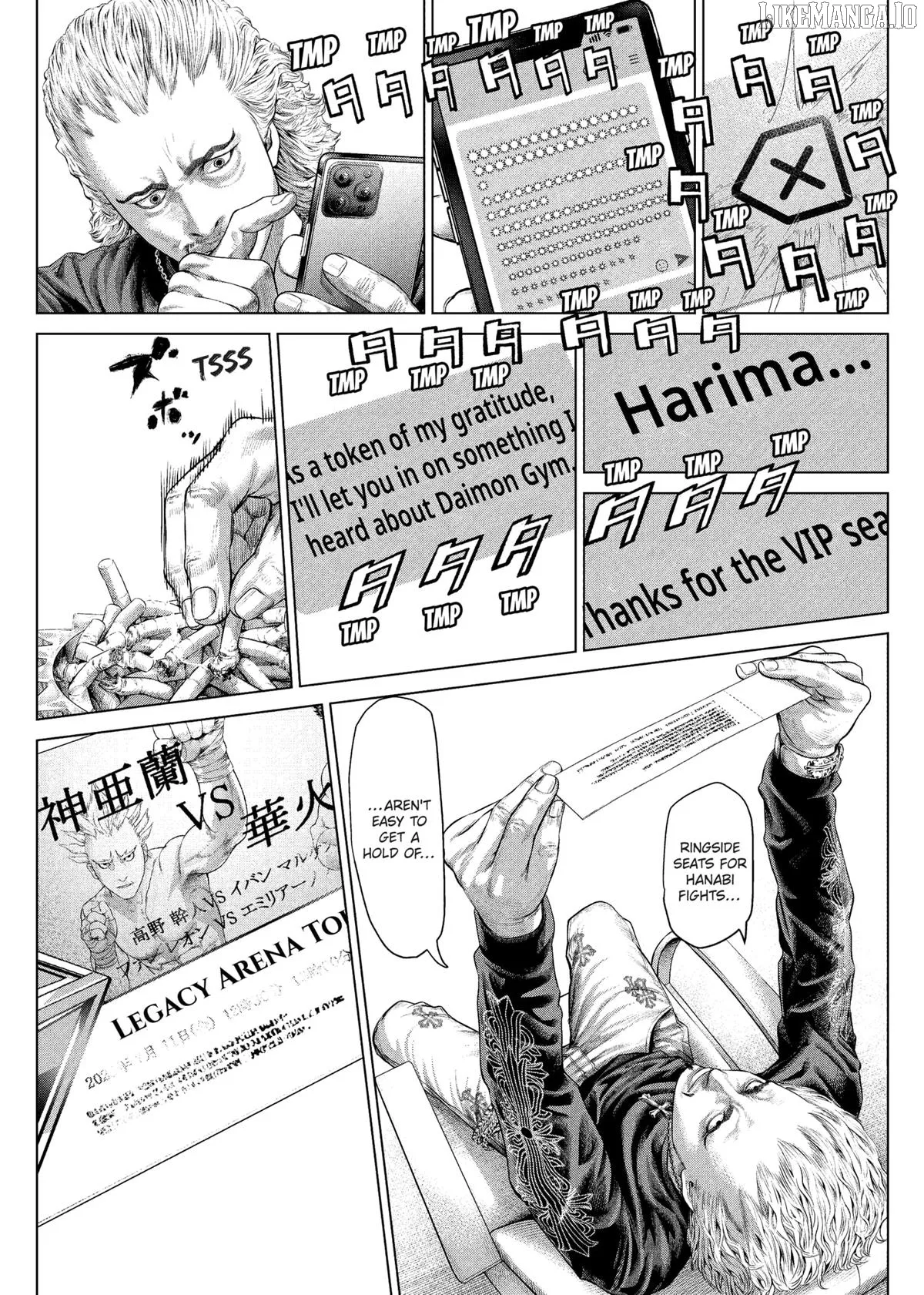 Genikasuri  Manga Chapter 20 page 6 - 