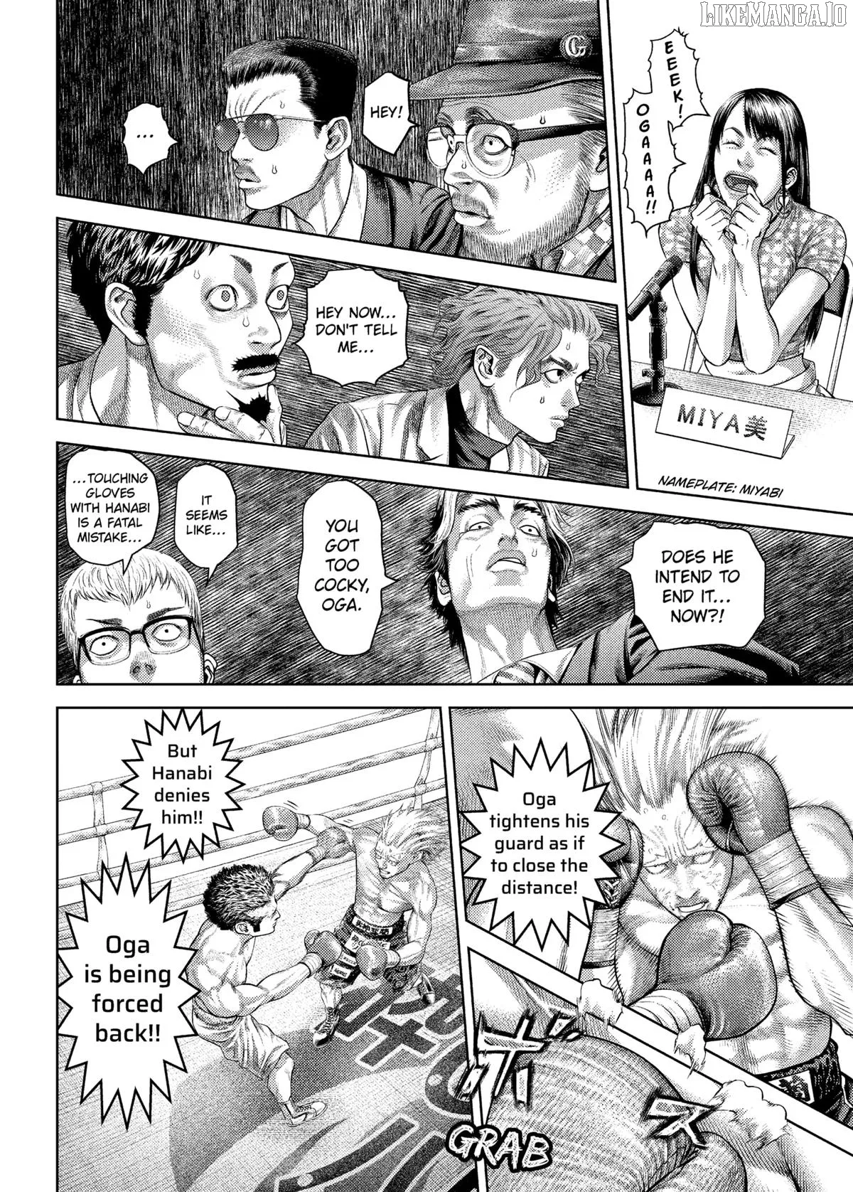 Genikasuri  Manga Chapter 21 page 13 - 