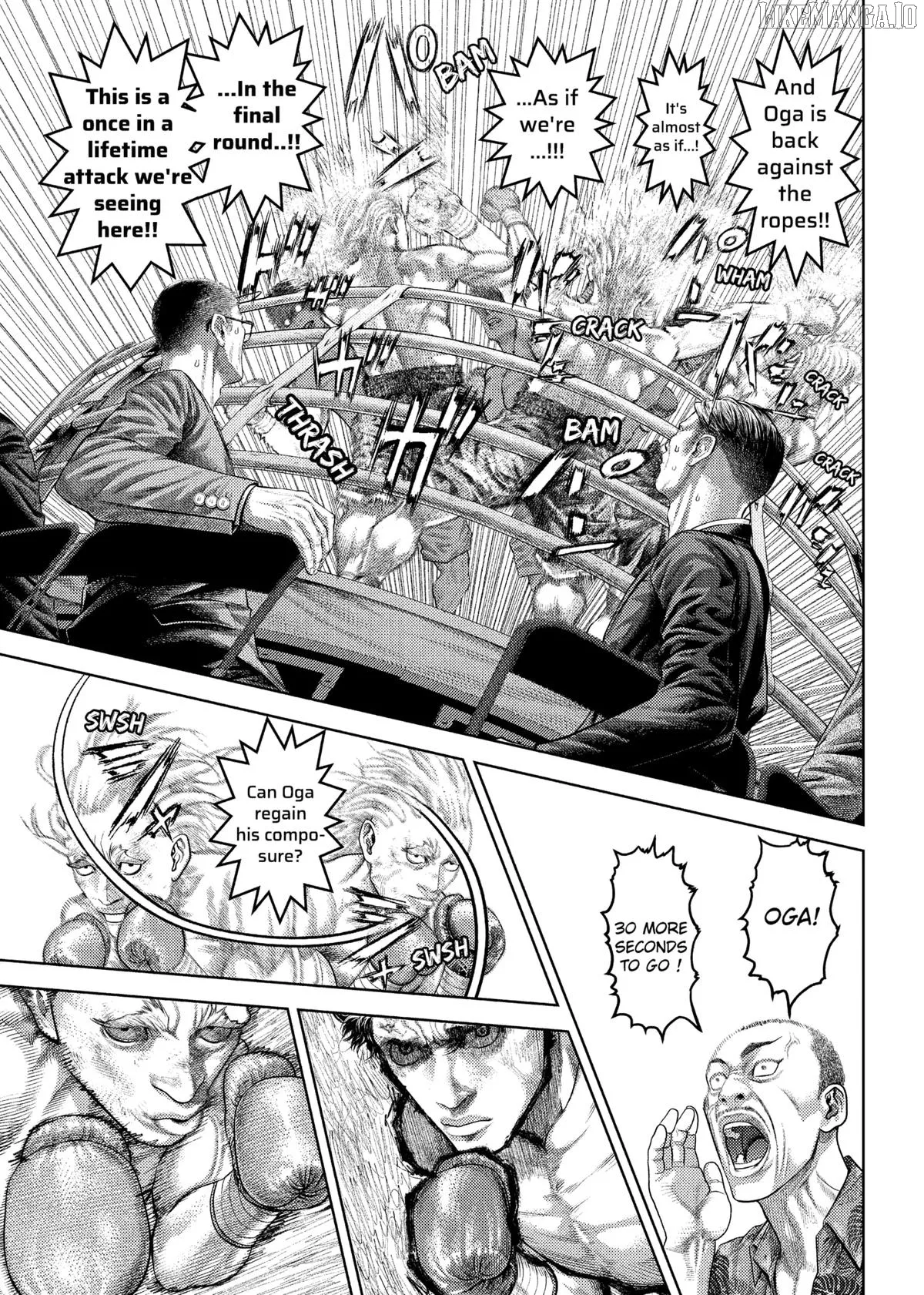 Genikasuri  Manga Chapter 21 page 14 - 