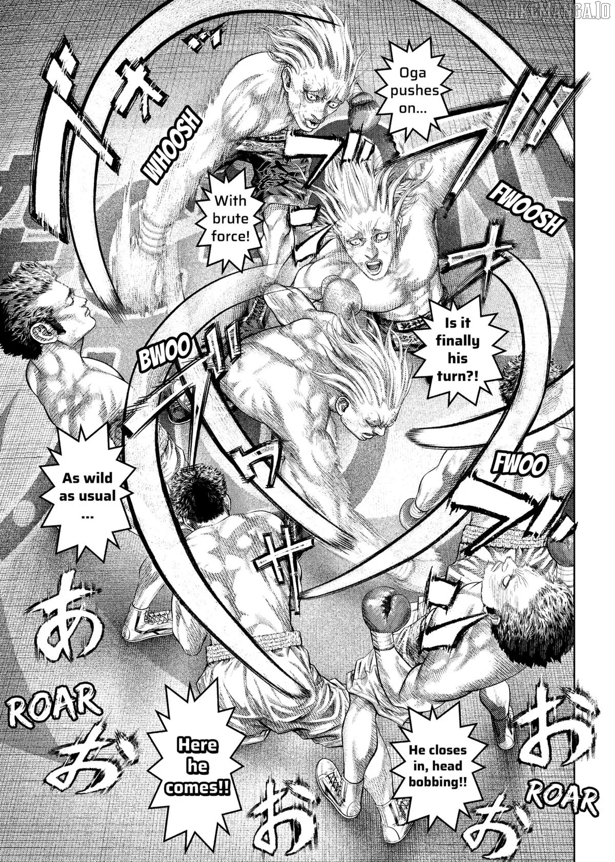 Genikasuri  Manga Chapter 21 page 16 - 