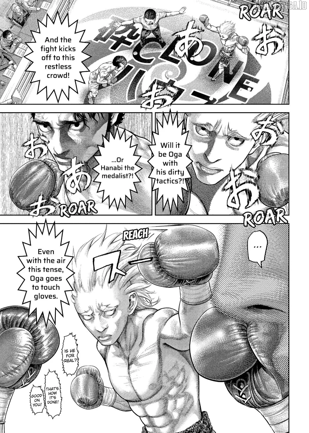 Genikasuri  Manga Chapter 21 page 6 - 