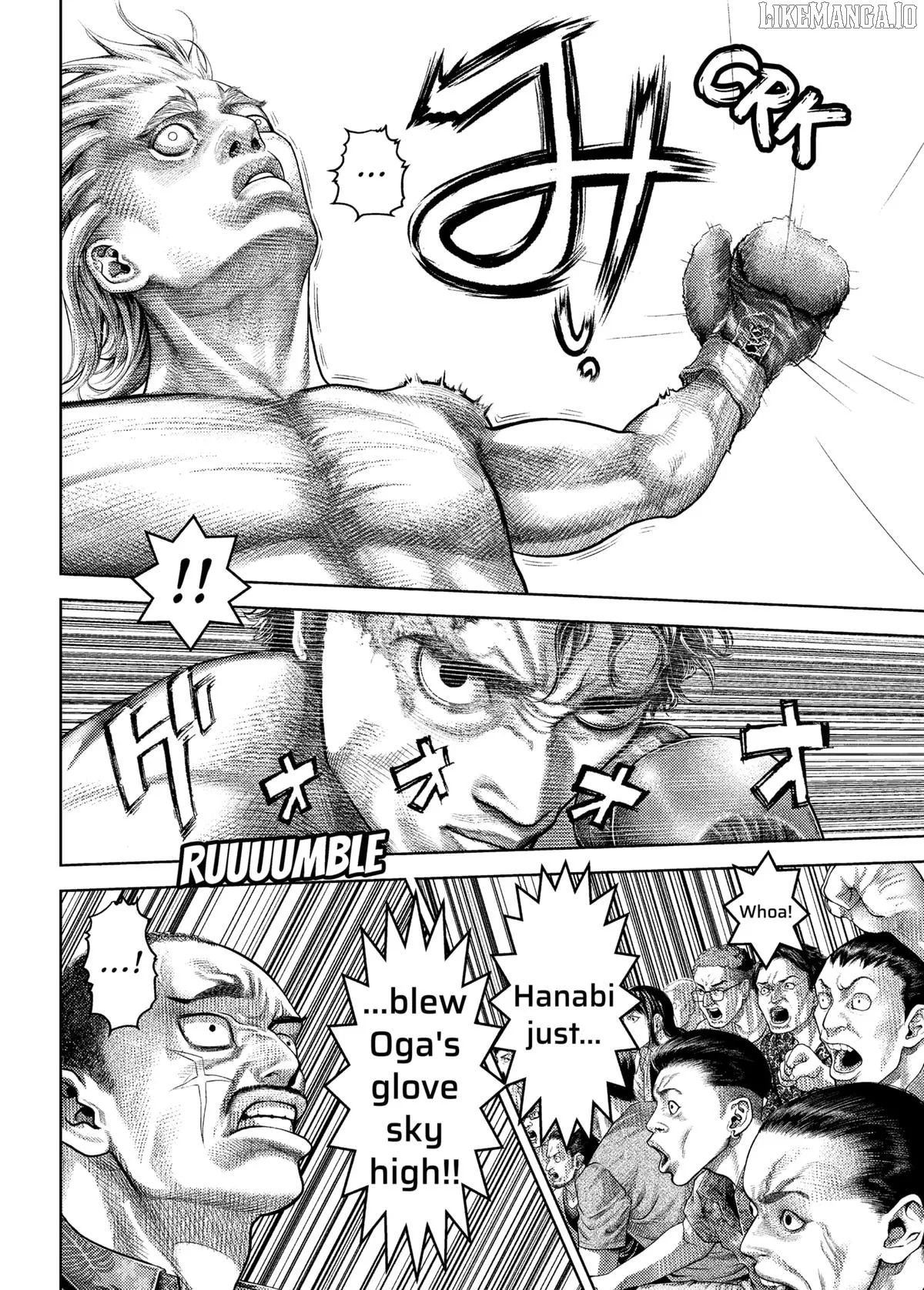 Genikasuri  Manga Chapter 21 page 8 - 