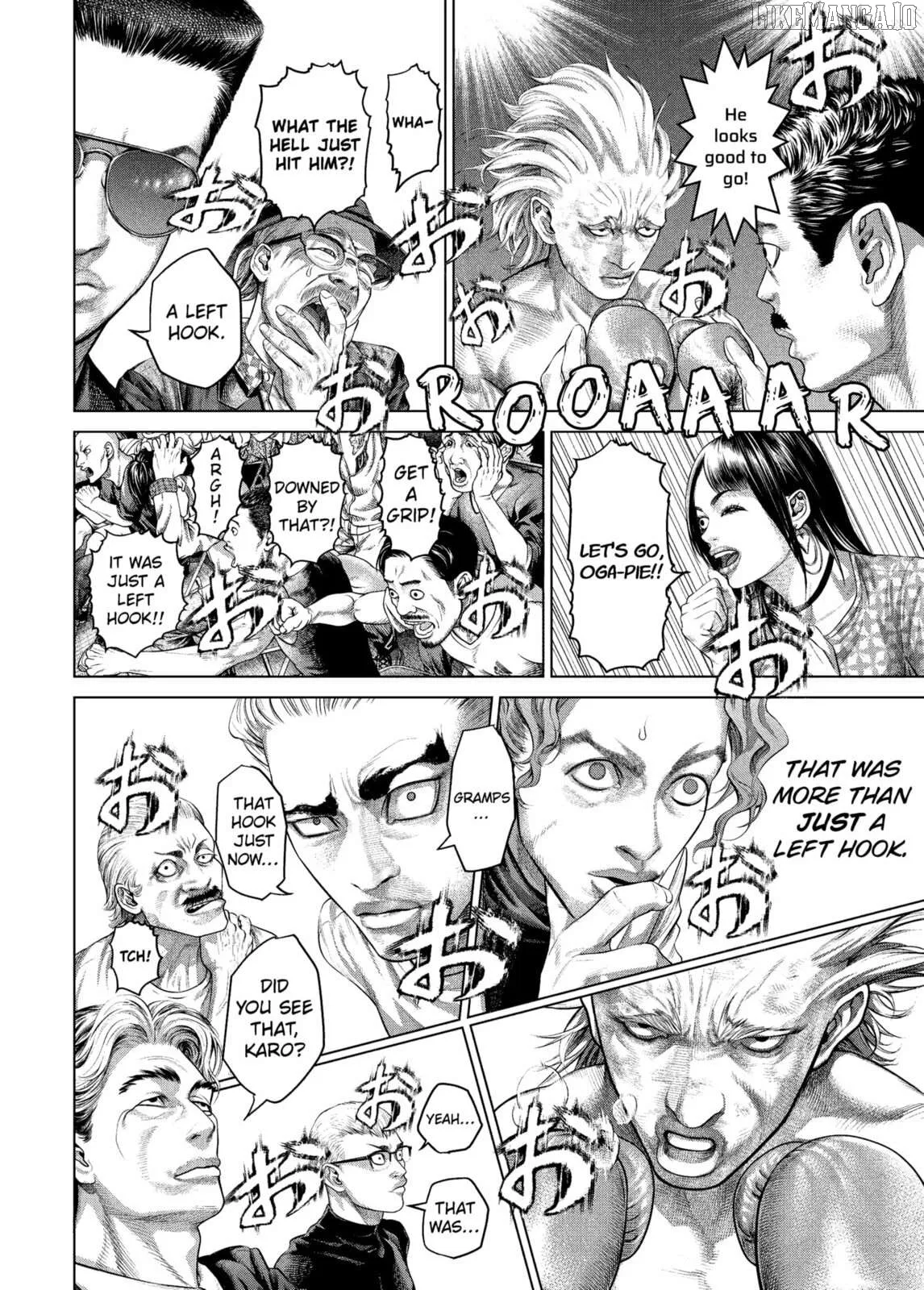 Genikasuri  Manga Chapter 22 page 2 - 