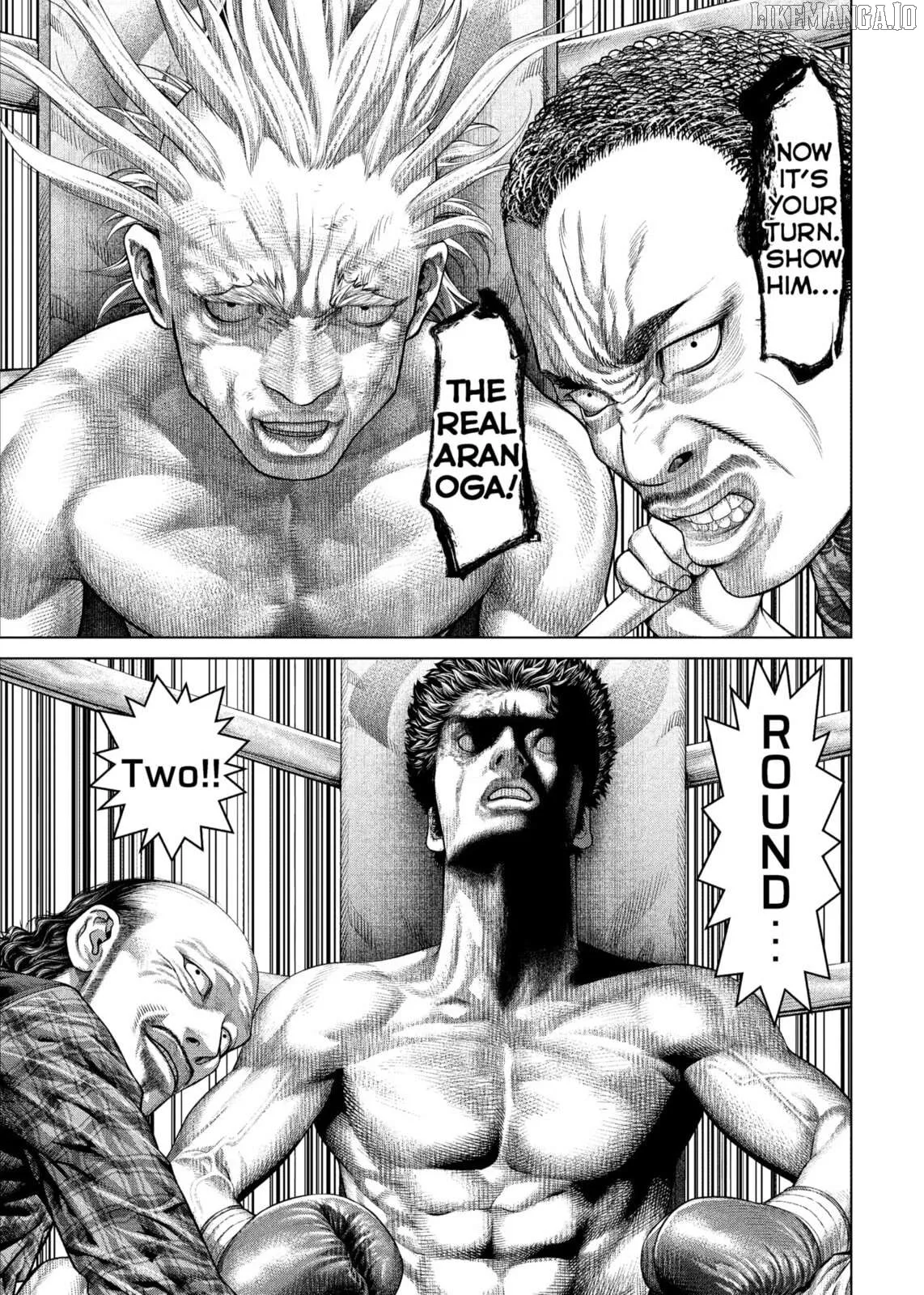 Genikasuri  Manga Chapter 22 page 11 - 