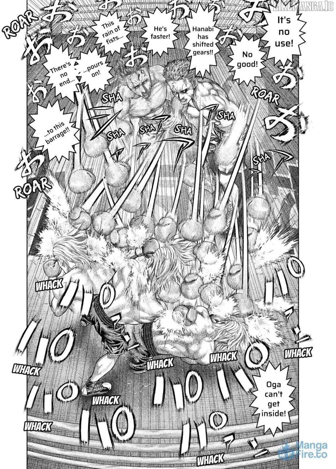 Genikasuri  Manga Chapter 22 page 12 - 