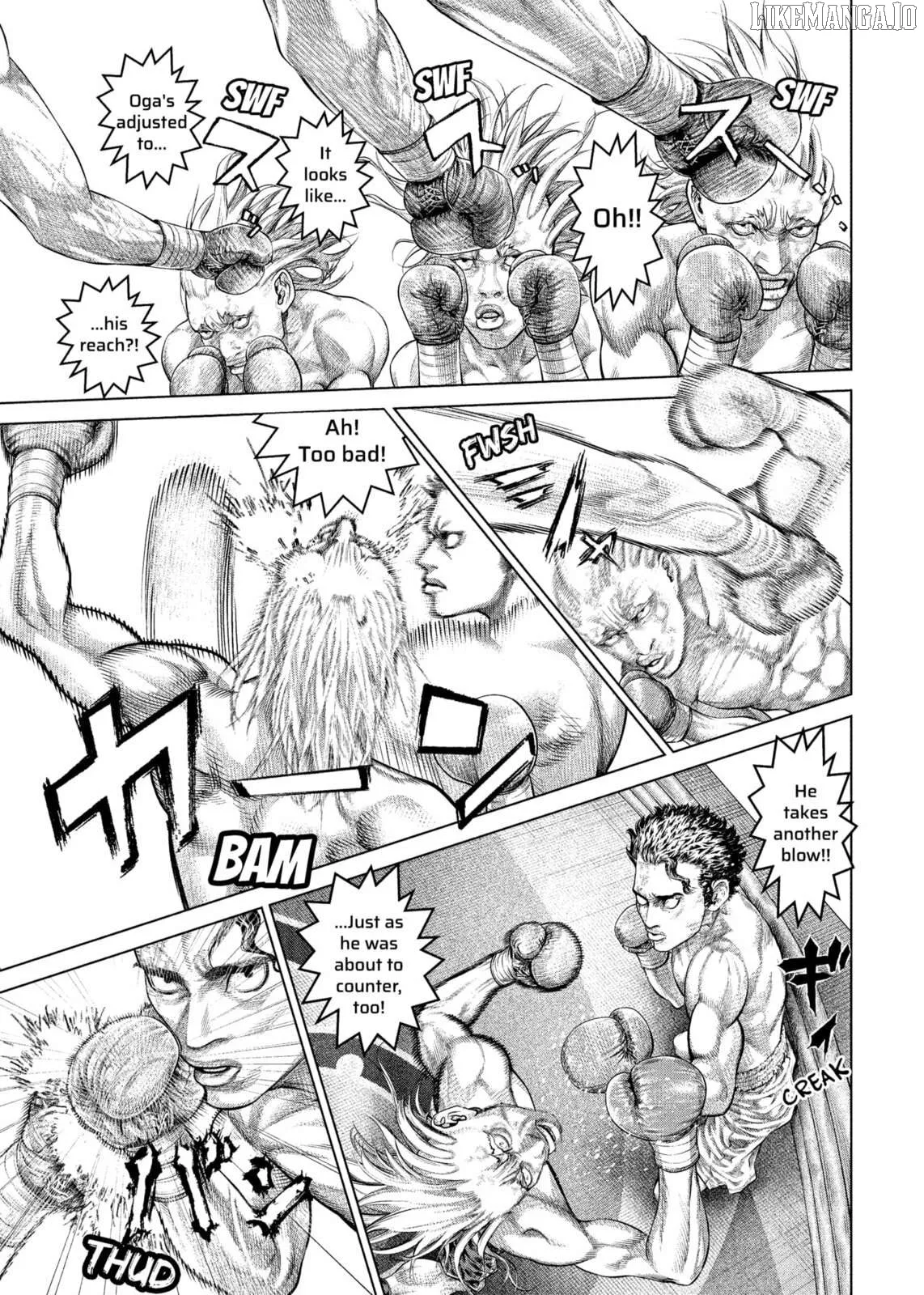 Genikasuri  Manga Chapter 22 page 13 - 