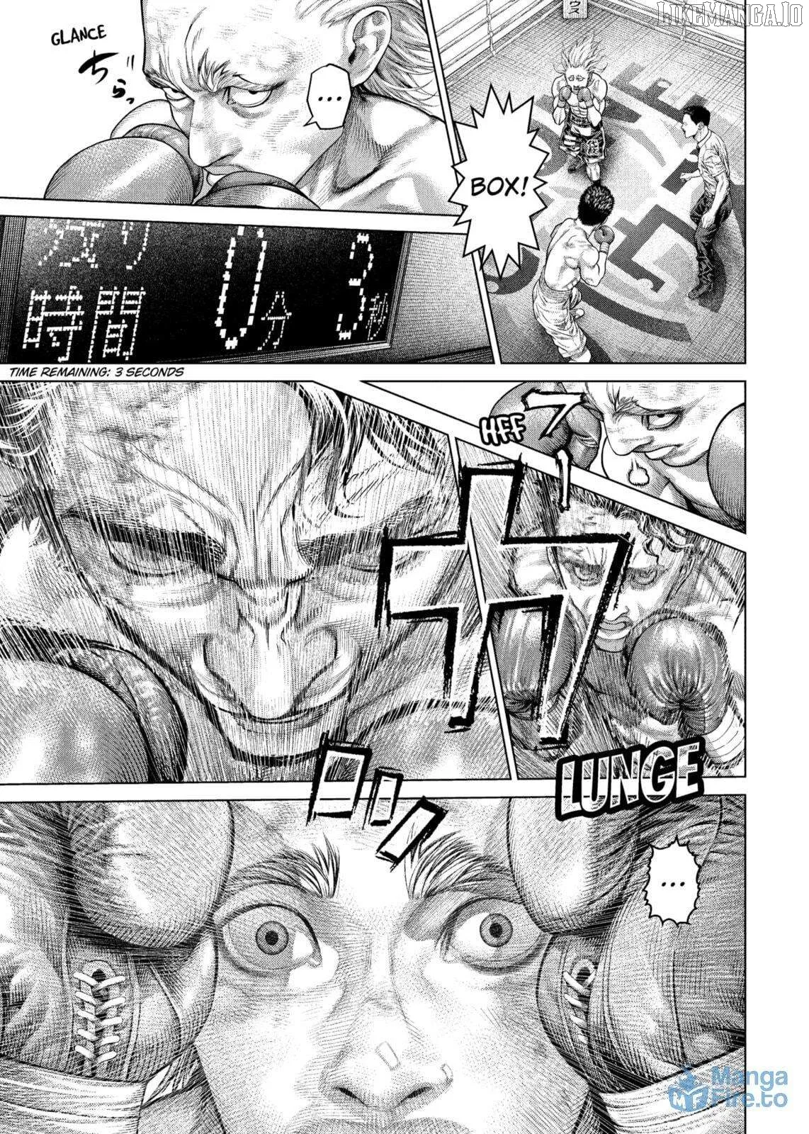Genikasuri  Manga Chapter 22 page 3 - 