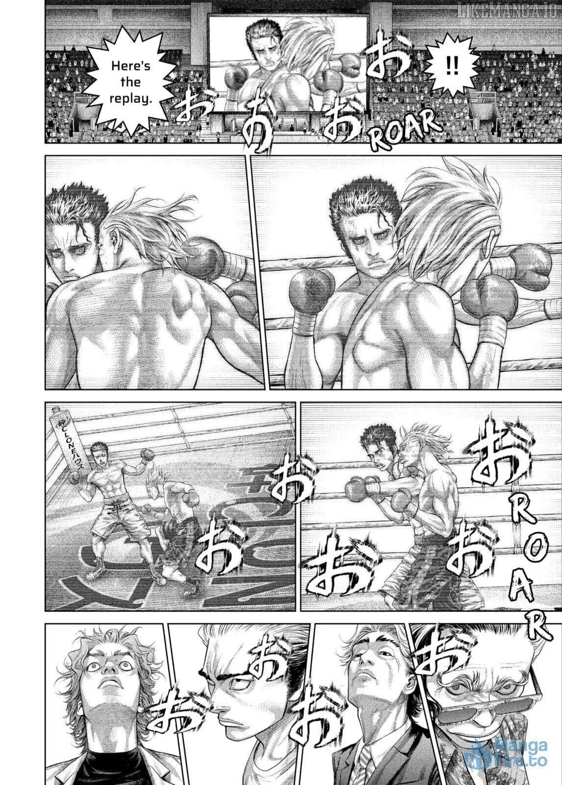 Genikasuri  Manga Chapter 22 page 6 - 
