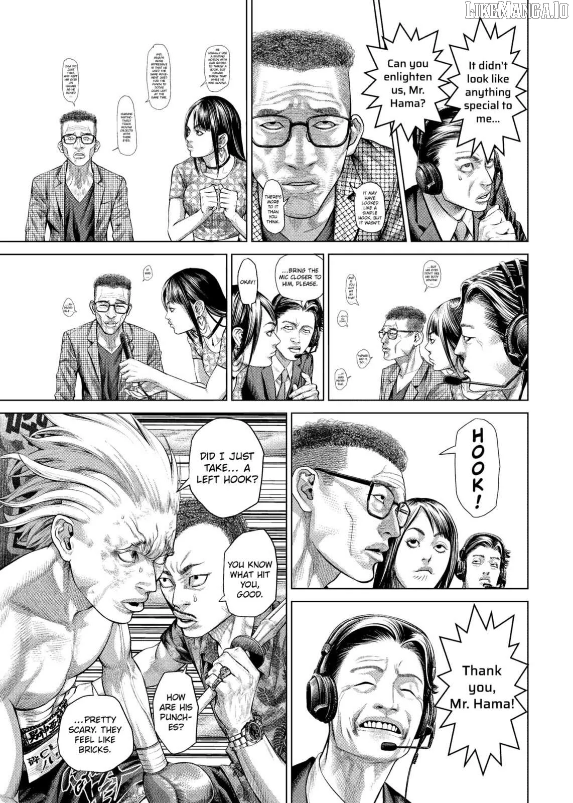 Genikasuri  Manga Chapter 22 page 7 - 