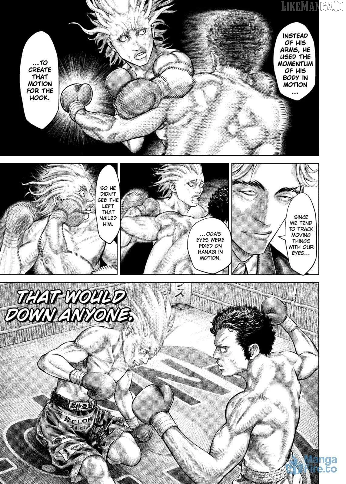 Genikasuri  Manga Chapter 22 page 9 - 