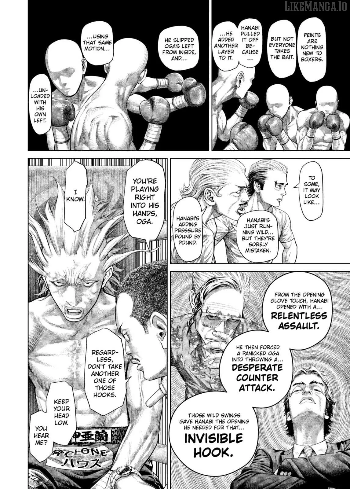 Genikasuri  Manga Chapter 22 page 10 - 