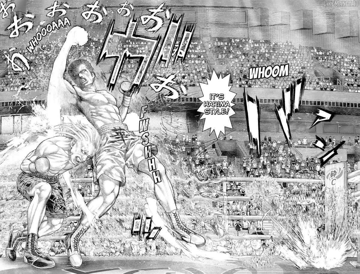 Genikasuri  Manga Chapter 23 page 11 - 