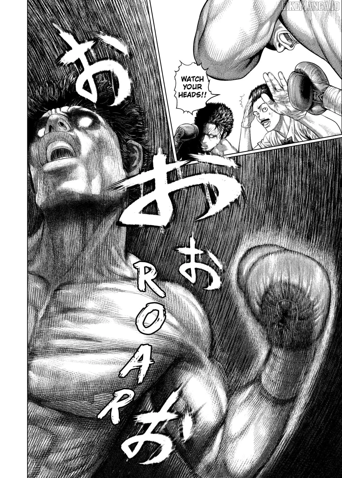 Genikasuri  Manga Chapter 23 page 14 - 