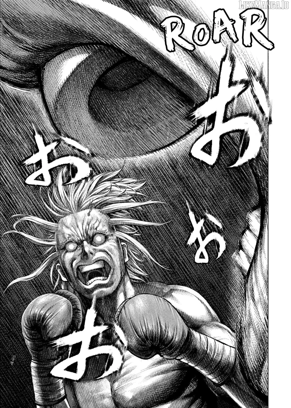 Genikasuri  Manga Chapter 23 page 15 - 