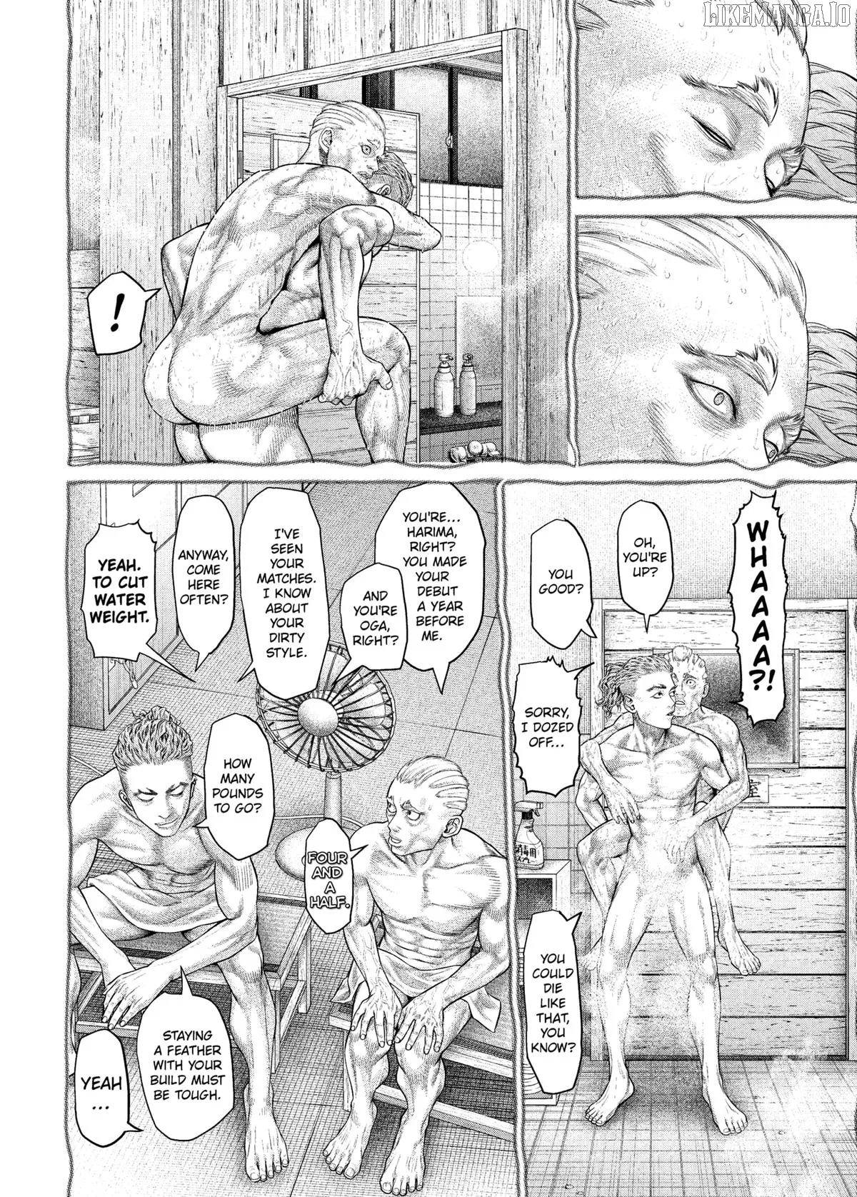 Genikasuri  Manga Chapter 23 page 3 - 