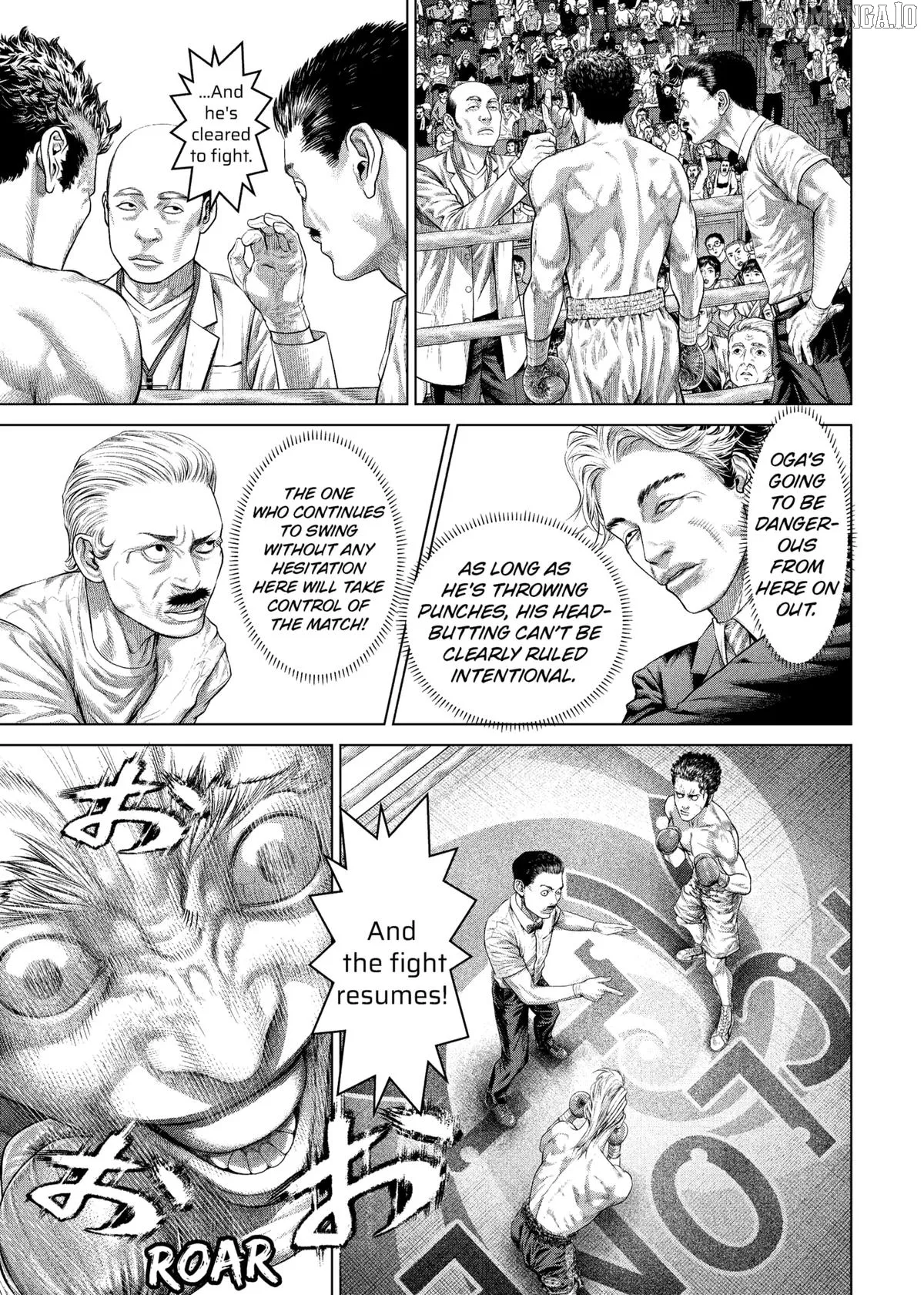 Genikasuri  Manga Chapter 23 page 6 - 