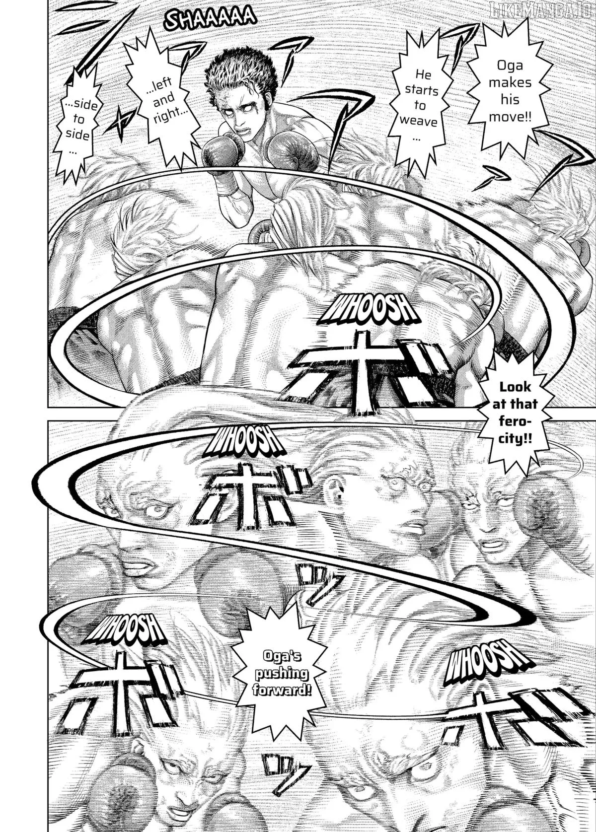 Genikasuri  Manga Chapter 23 page 7 - 