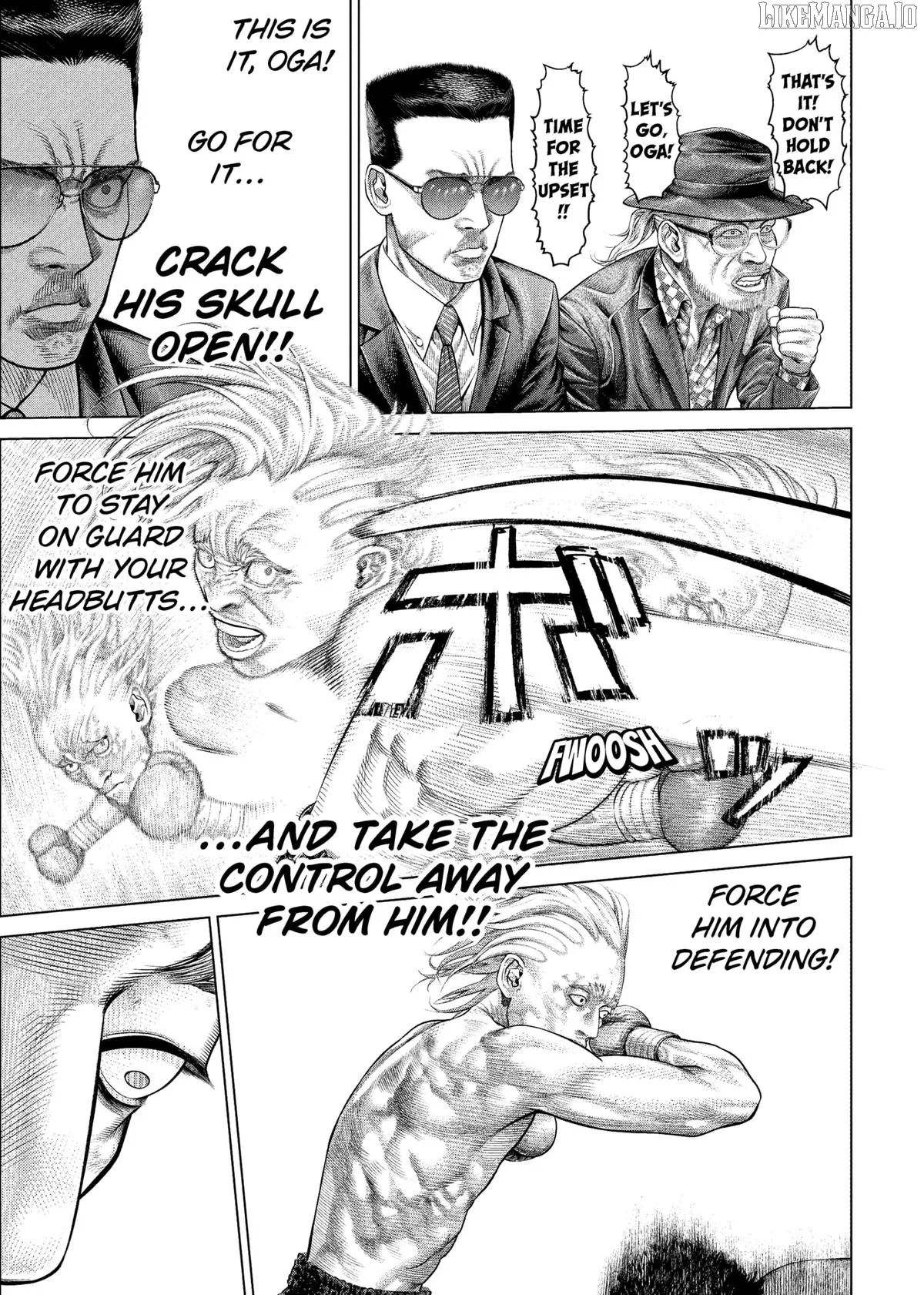 Genikasuri  Manga Chapter 23 page 8 - 