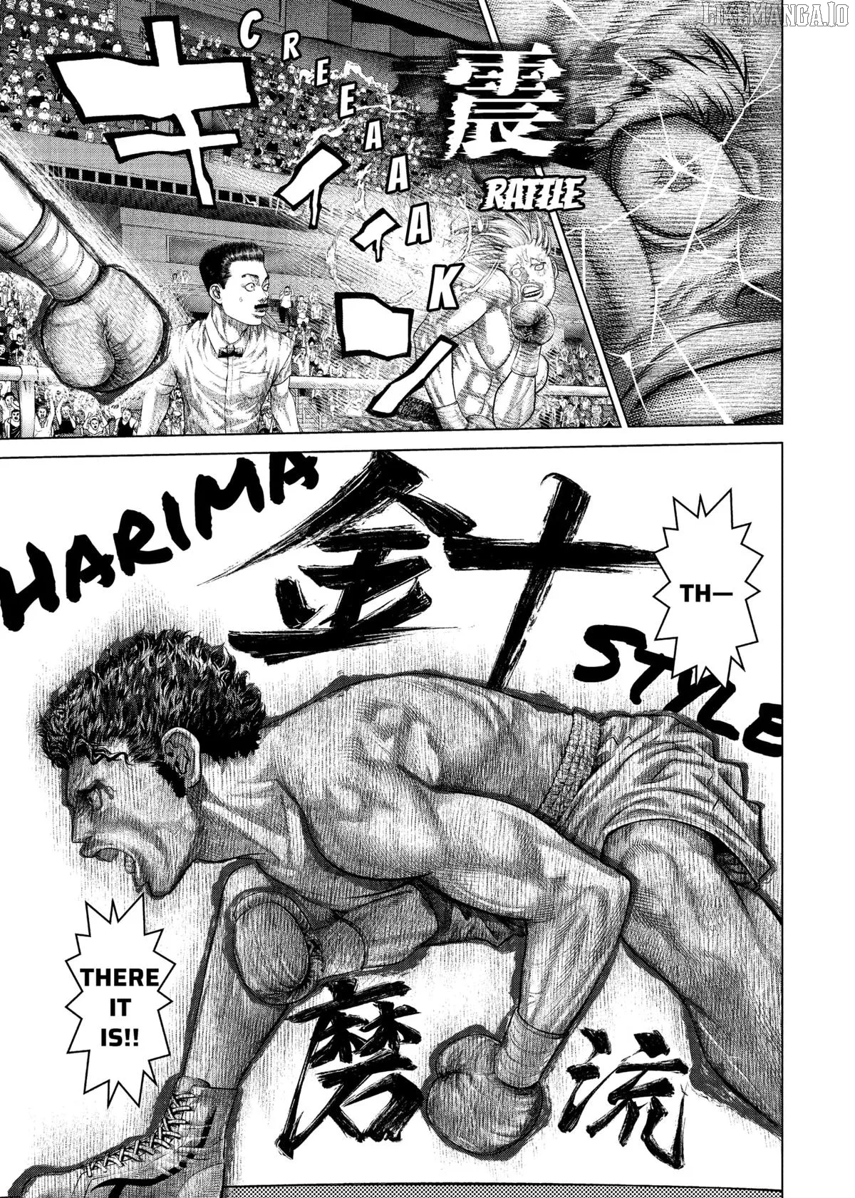 Genikasuri  Manga Chapter 23 page 10 - 