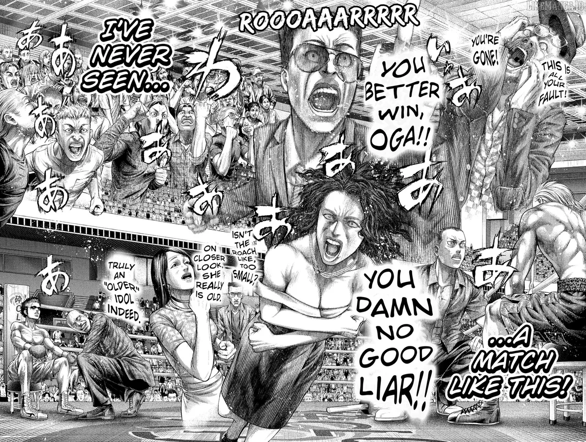 Genikasuri  Manga Chapter 24 page 14 - 