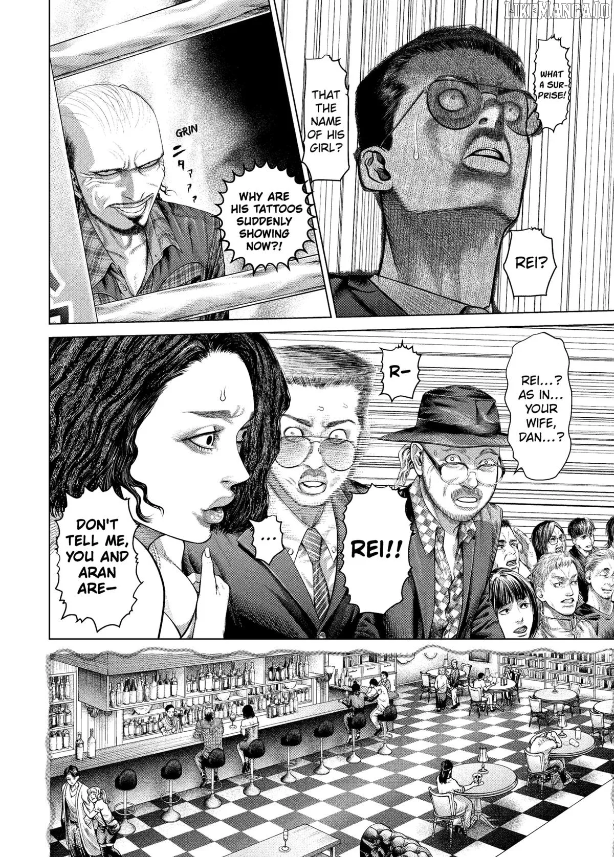 Genikasuri  Manga Chapter 24 page 3 - 