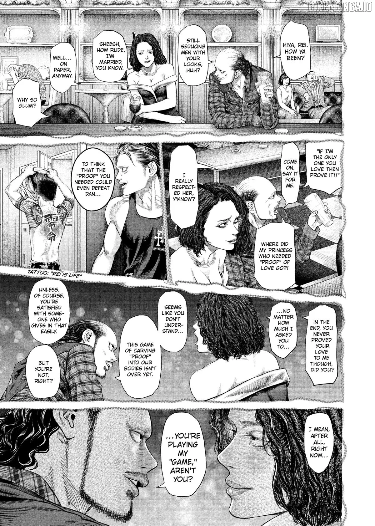 Genikasuri  Manga Chapter 24 page 4 - 