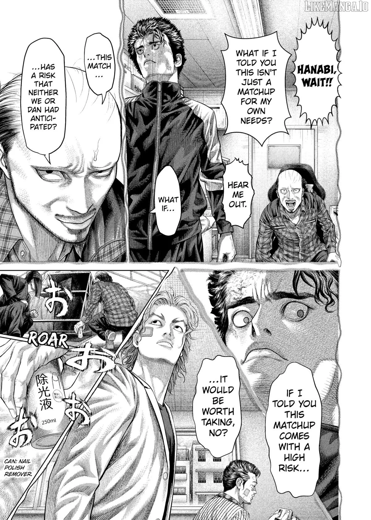 Genikasuri  Manga Chapter 24 page 6 - 