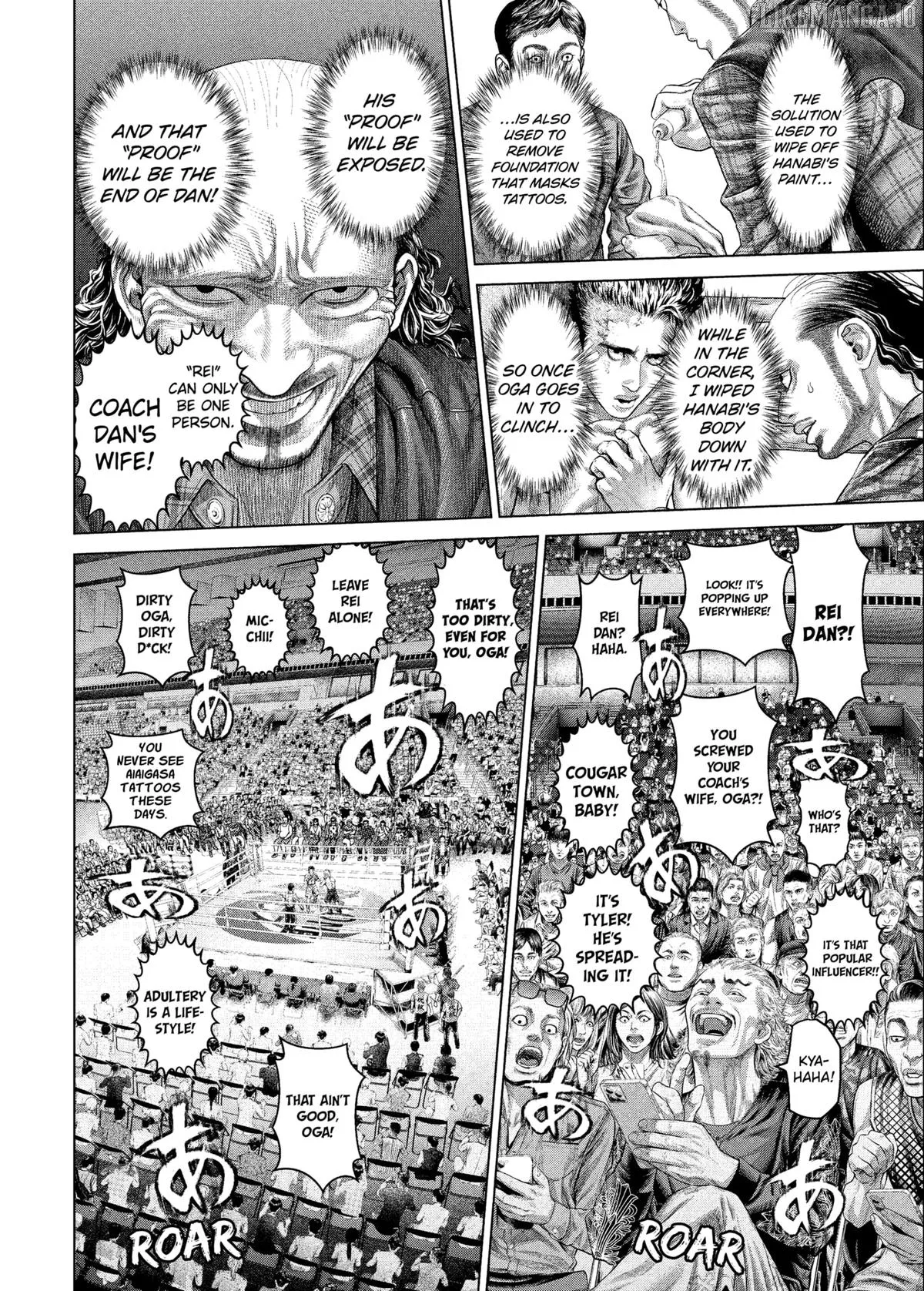 Genikasuri  Manga Chapter 24 page 7 - 