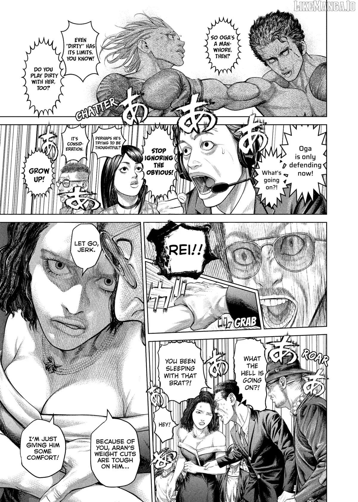 Genikasuri  Manga Chapter 24 page 8 - 