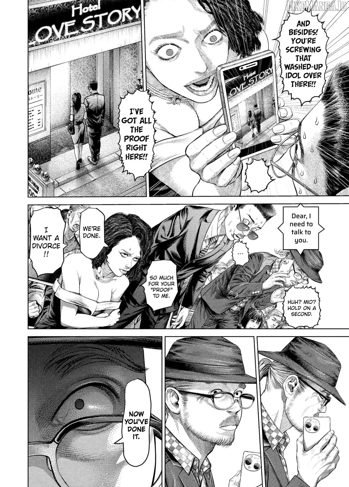 Genikasuri  Manga Chapter 24 page 9 - 