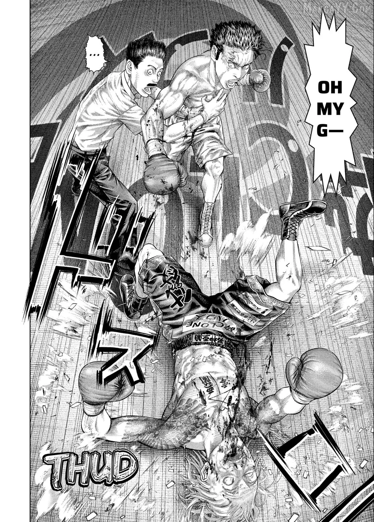 Genikasuri  Manga Chapter 25 page 17 - 