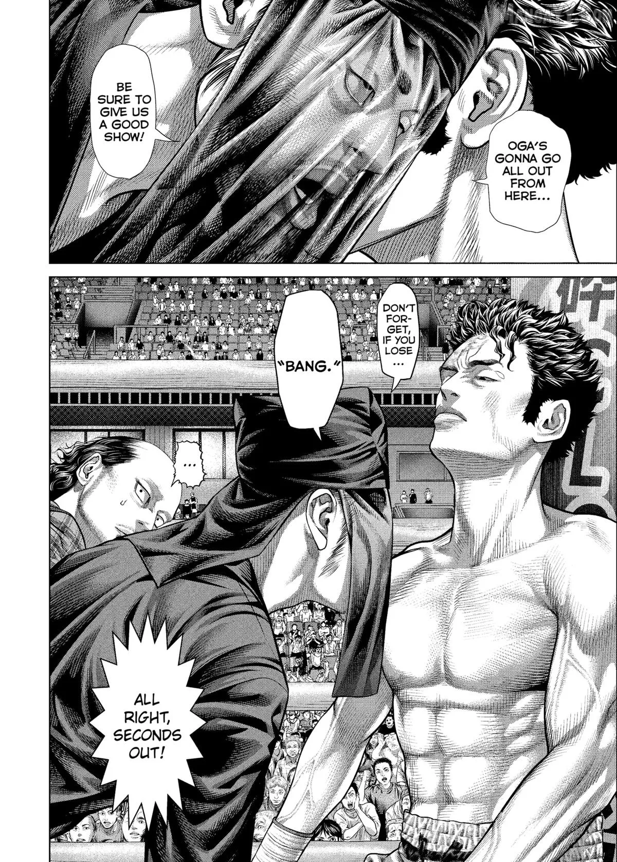Genikasuri  Manga Chapter 25 page 4 - 