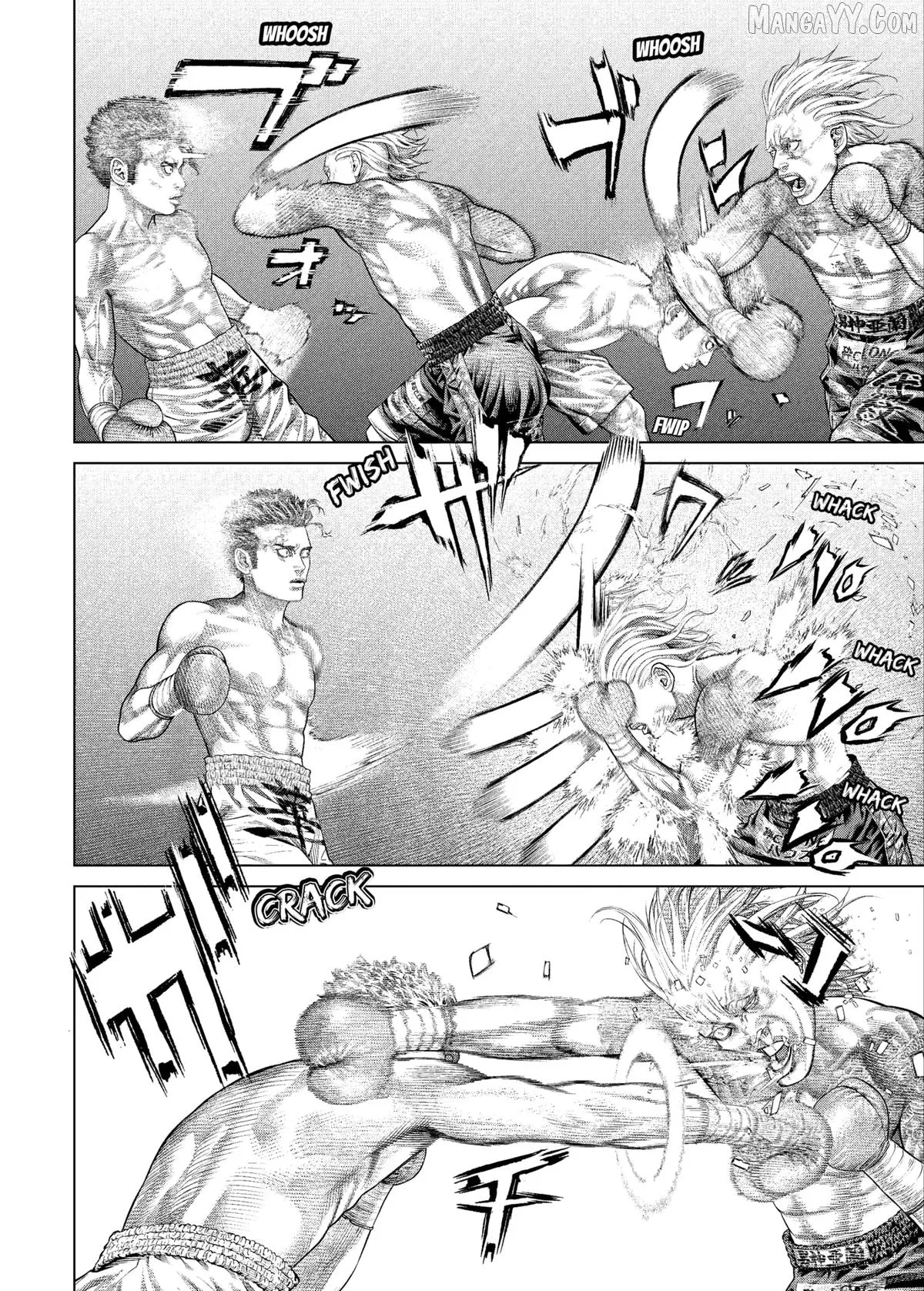 Genikasuri  Manga Chapter 25 page 6 - 