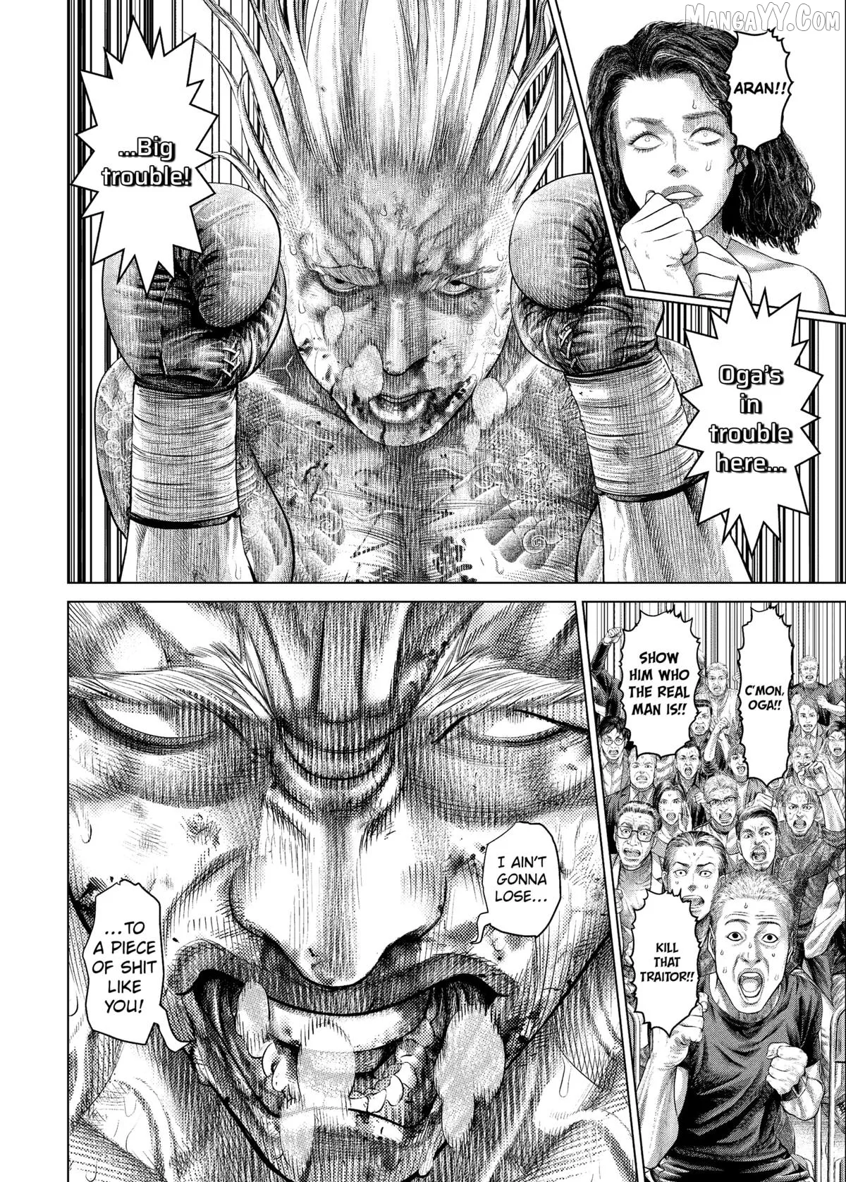 Genikasuri  Manga Chapter 25 page 8 - 
