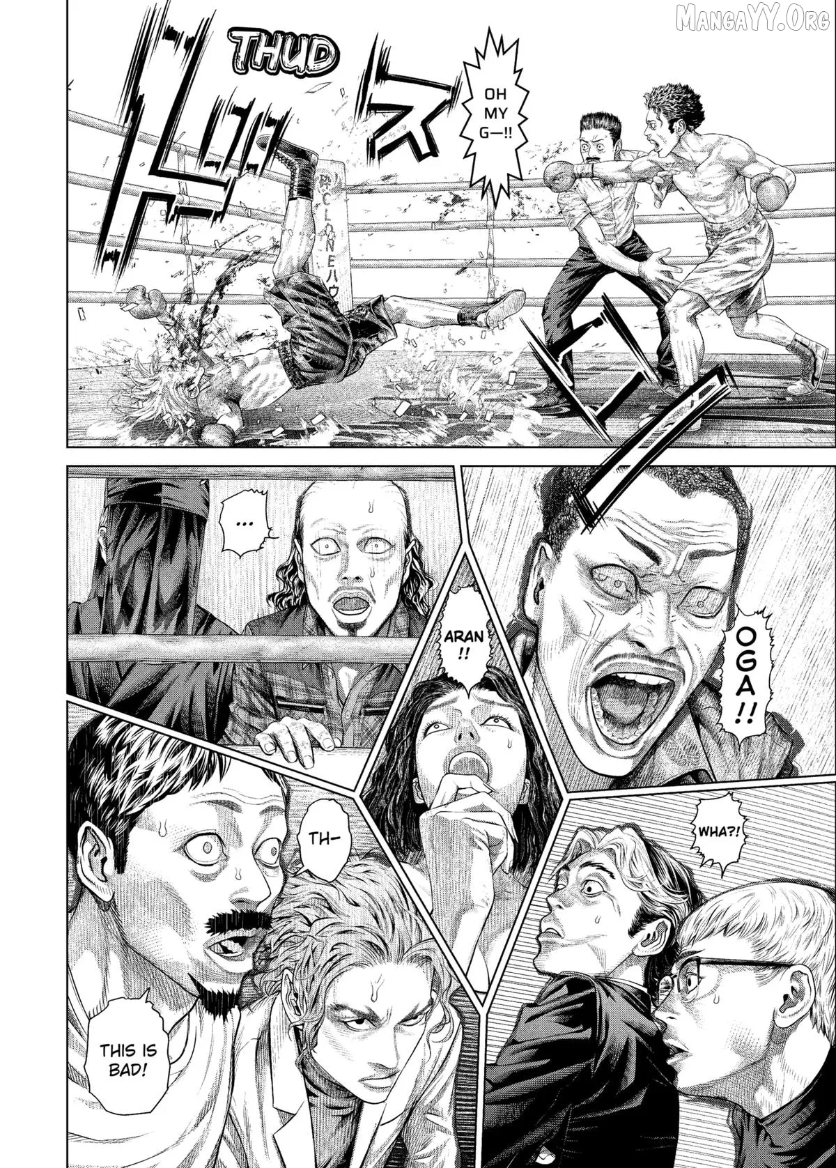 Genikasuri  Manga Chapter 26 page 2 - 