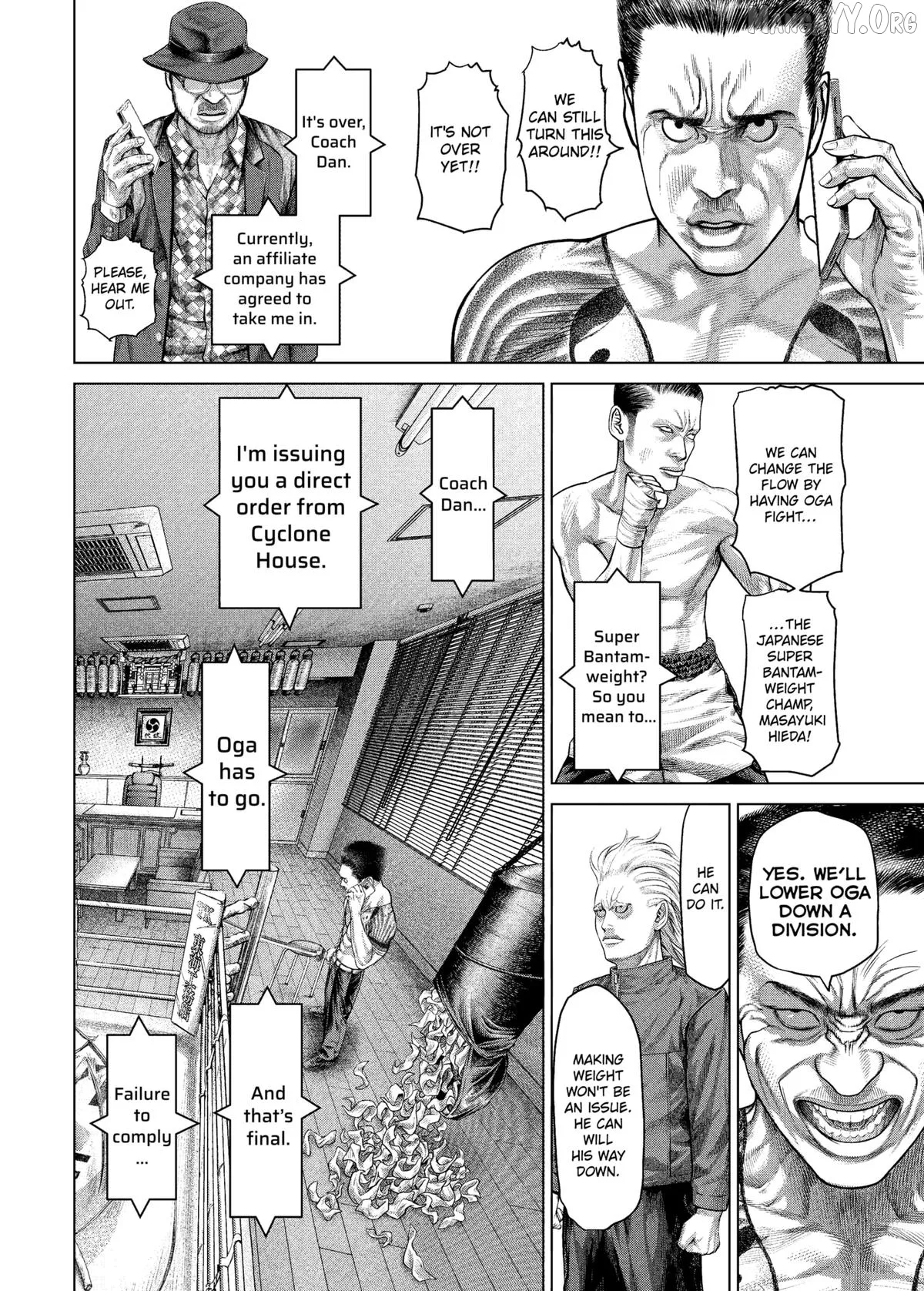 Genikasuri  Manga Chapter 26 page 12 - 