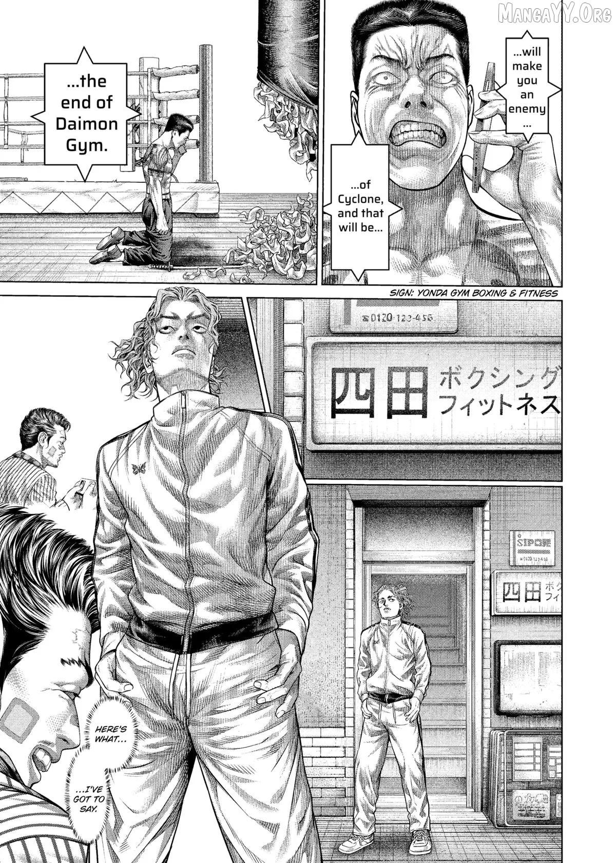 Genikasuri  Manga Chapter 26 page 13 - 