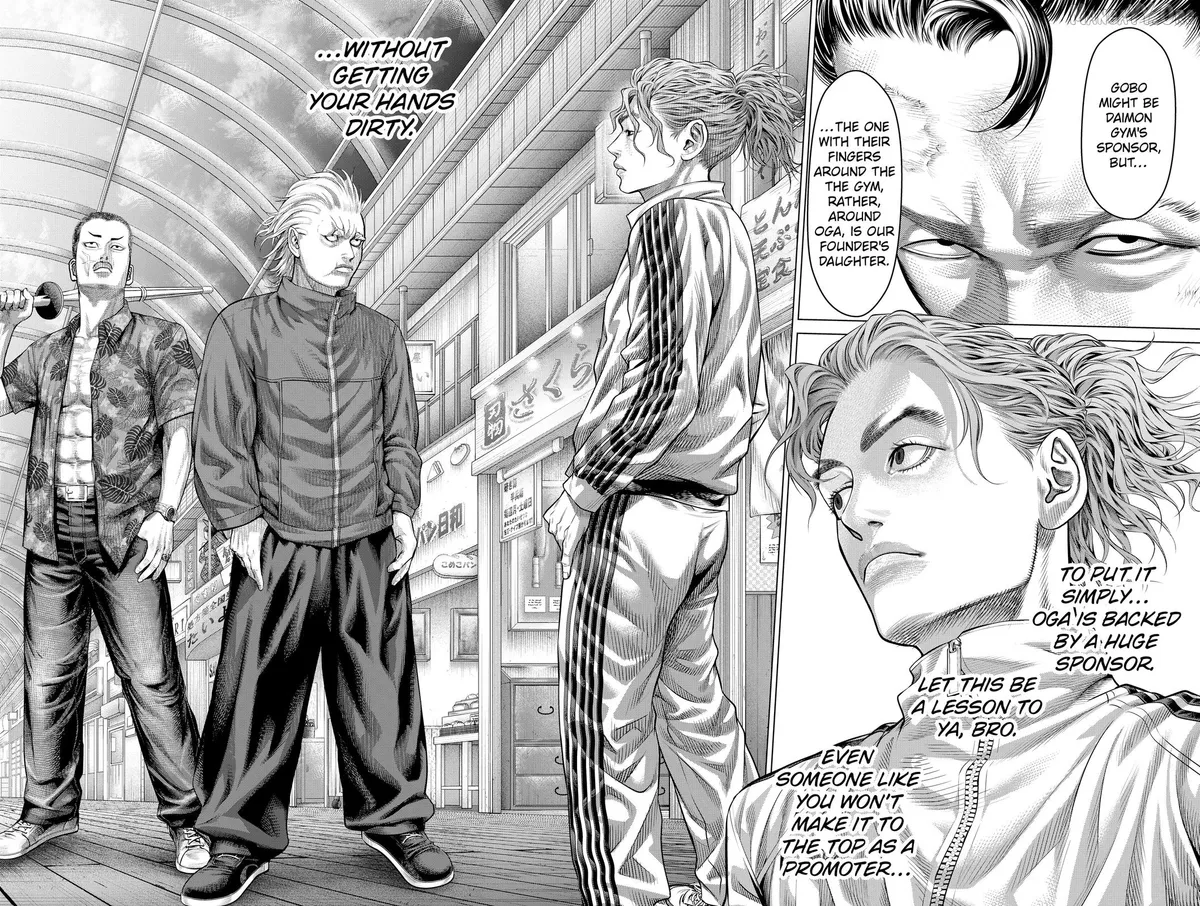 Genikasuri  Manga Chapter 26 page 16 - 