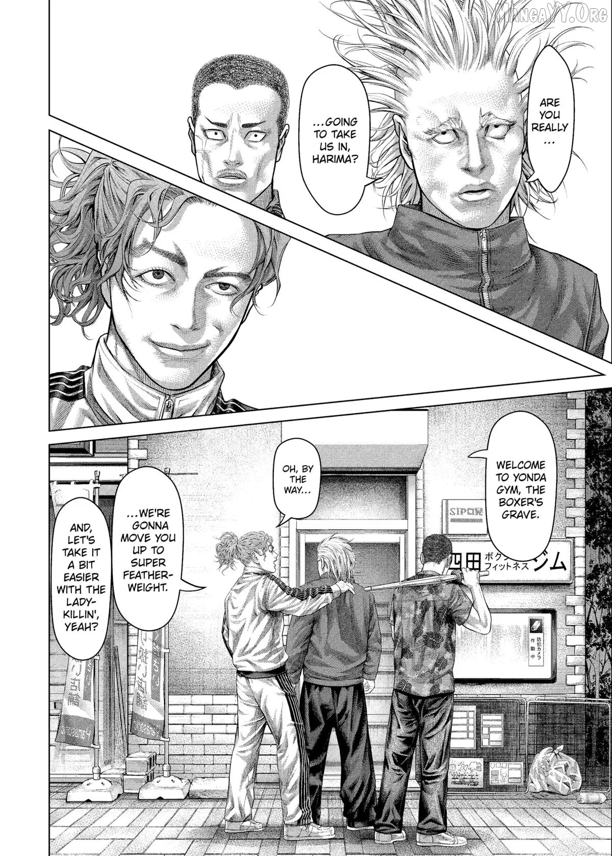 Genikasuri  Manga Chapter 26 page 17 - 