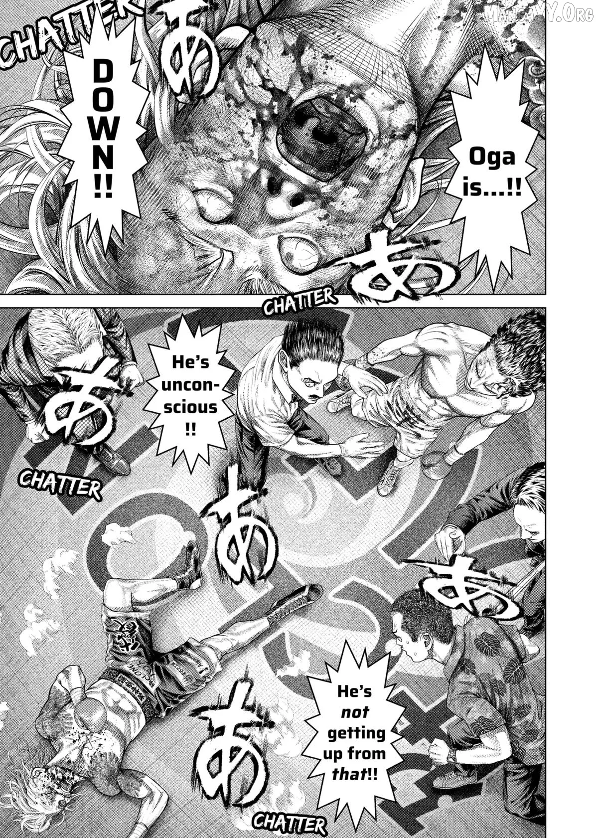 Genikasuri  Manga Chapter 26 page 3 - 
