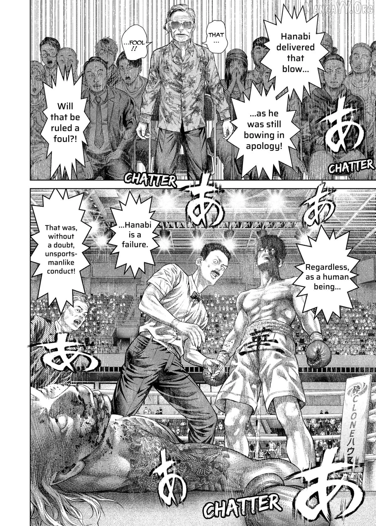 Genikasuri  Manga Chapter 26 page 4 - 